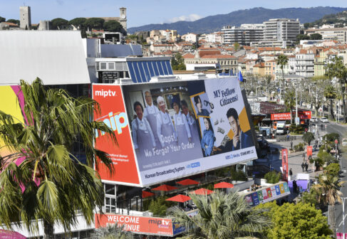 MIPTV 2022